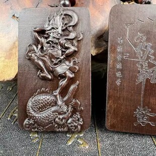 2026玉化枣木魁星踢斗点斗吊坠雷劈木文曲星挂件木雕工艺