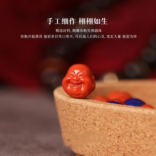 2026南红弥勒佛圆散珠腰珠顶珠背云勒子吊坠金刚星月菩提手串diy