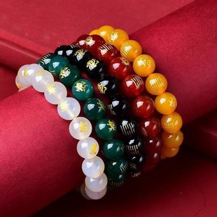 2026【五行神兽散珠】刻字天然烫金玛瑙五行散珠金木水火土手串搭