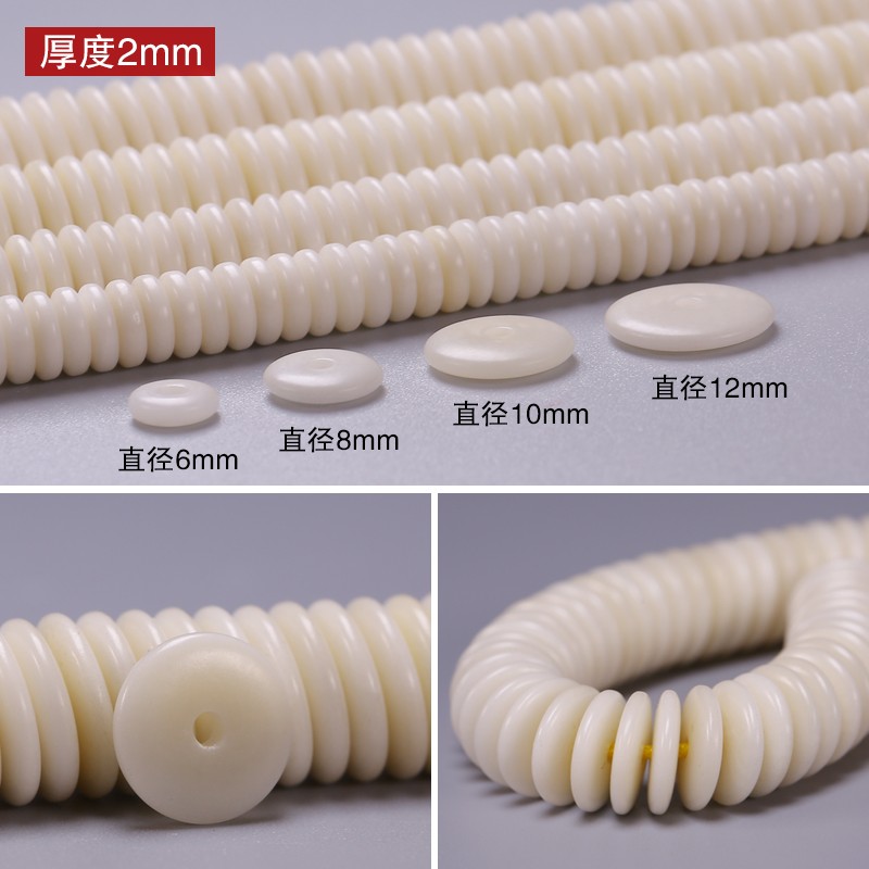 2026天然植物保真象牙果隔片垫片隔珠108颗橄榄核文玩手串佛珠配