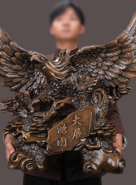 2026大展宏图老鹰摆件招财猫头鹰办公室桌店铺公司前柜台装饰开业