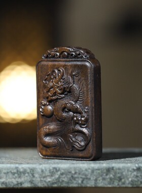 2026菩萨棋沉香木雕刻单面龙牌子吊坠中国风手把件木质文玩随身脖