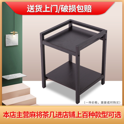 高档烟灰缸茶楼棋牌室麻将机