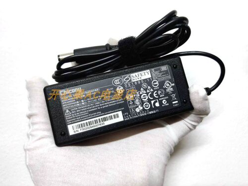 原装群光19V3.42ACPA09-004B电源适配器大口惠普戴尔笔记本充电线