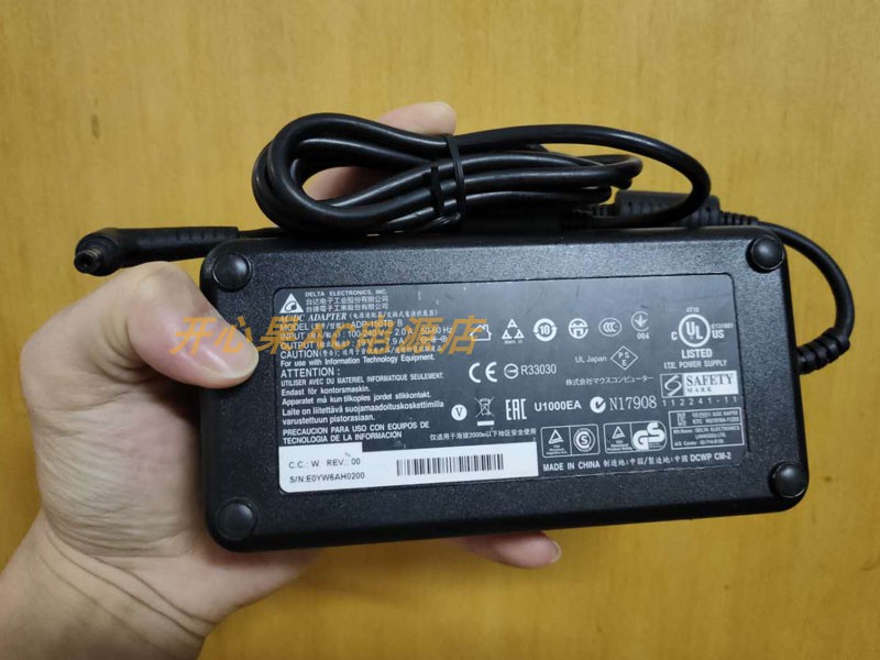 雷神笔记本电源线适配器19V7.9A图片