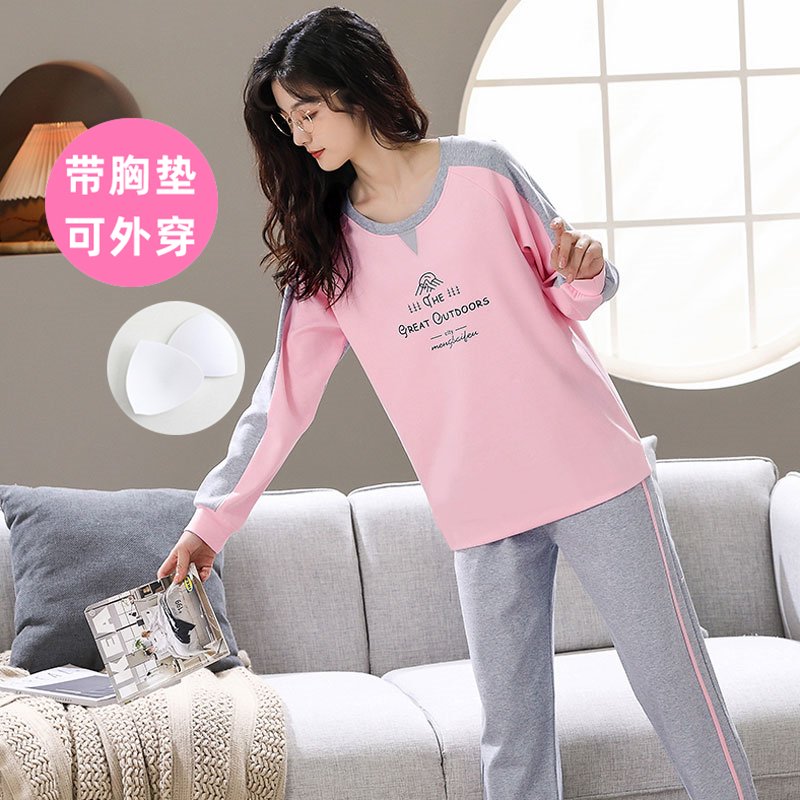 带胸垫一体式睡衣女秋季纯棉长袖休闲运动套装春秋款可外穿家居服