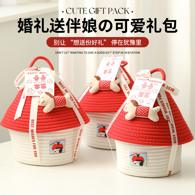 小红书推荐~精致化妆包伴手礼袋