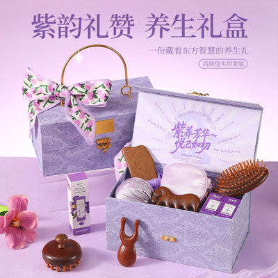 小红书推荐~女神节养生伴手礼