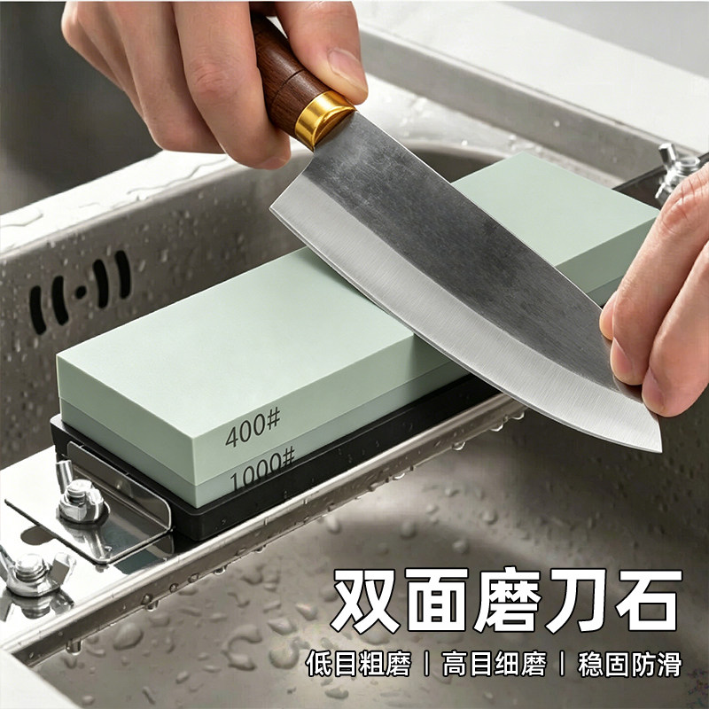 304磨刀石固定支架套装图片