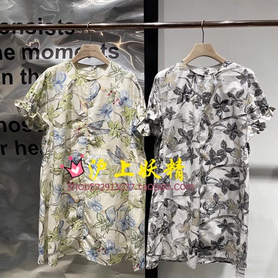 毅播商场同款26夏季新款圆领印花短袖连衣裙BDT2LD1582时鸣春涧中