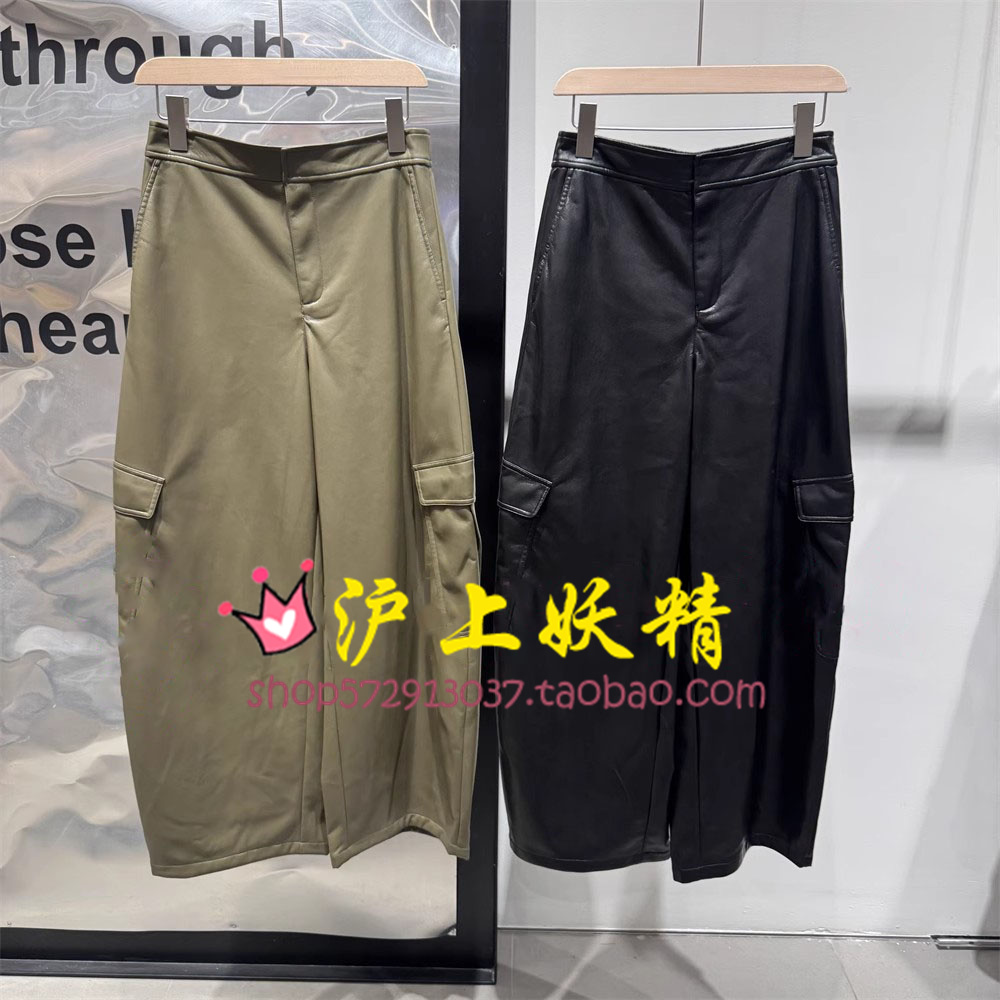 毅播商场同款25秋新款宽松工装PU皮裤休闲裤BDS3KD3105白日梦想家