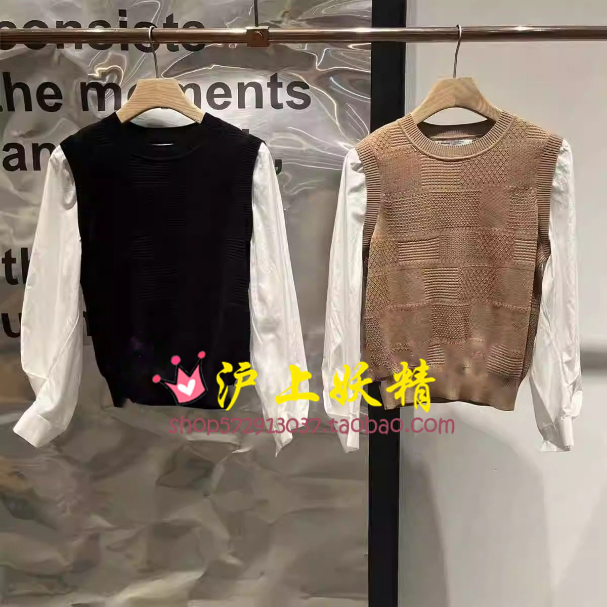 播商场同款2024秋新款拼接设计感套头针织衫女BDR3SD3071飞翔的我