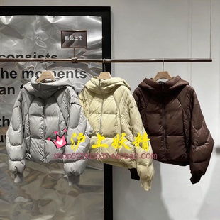 毅播商场同款倪妮同款连帽领羽绒服女冬新短款宽松外套BDR4RD3562