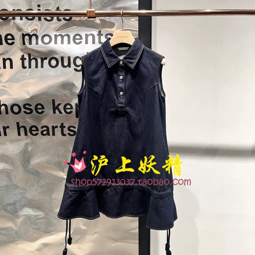 播商场同款翻领水洗牛仔花边无袖连衣裙女26秋季新款BDT3LD3221