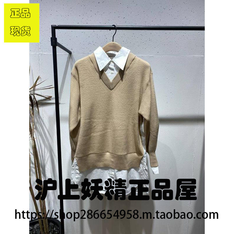 【5折】mba3drs039-1699 2021专柜正品拼接假两件套衬衫连衣裙