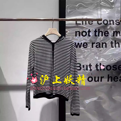 【100%羊毛】商场同款条纹针织衫女25秋薄款外套BDR3SD3381