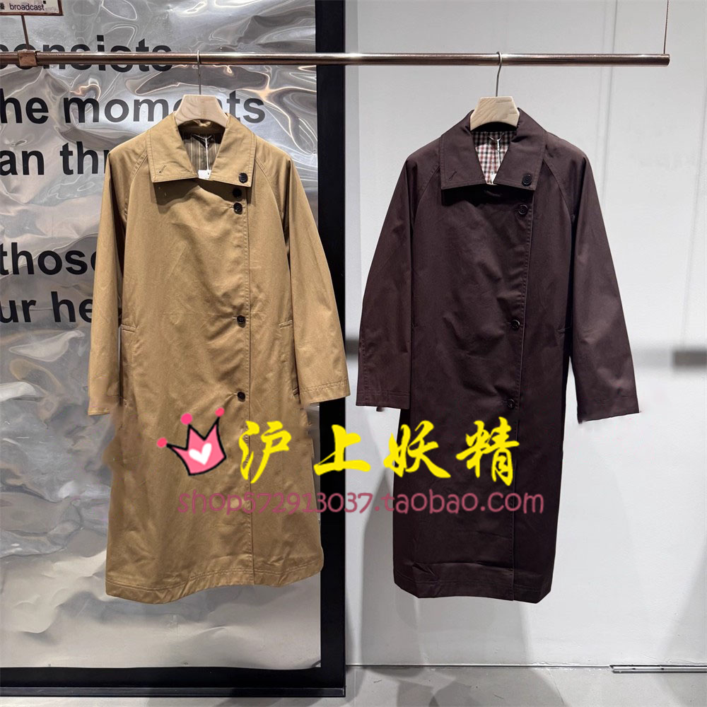 播商场同款2025秋新款气质长款宽松风衣外套女BDS3FD3082修炼完美