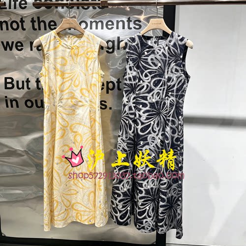 播商场同款黄色碎花无袖连衣裙女26秋新款圆领收腰裙子BDT3LD3111