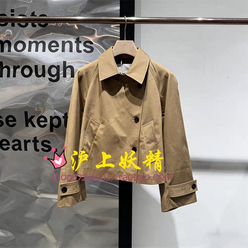 毅播2026经典短款显瘦风衣女秋季新品宽松外套BDS3FD3086