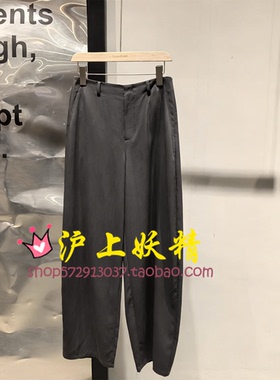 毅播商场同款26夏季新款通勤阔腿裤百搭休闲裤BDT2KD1946时光旅人