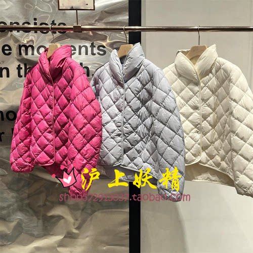 毅播商场同款25冬季新款立领菱格短款羽绒服外套BDS4RD3604淡淡云