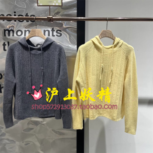 连帽套头针织衫 播女装 新款 商场同款 女BDR4SD4043告别今天 2025秋季