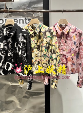 毅播商场同款短款晕染印花宽松衬衫26春季新款花式衬衣BDT1CD1376