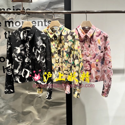 播商场同款短款晕染印花宽松衬衫女26春季新款花式衬衣BDT1CD1376