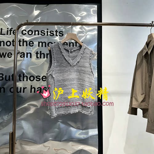 播商场同款2026秋季新款V领无袖宽松针织背心女BDT8MD364轻尘初静