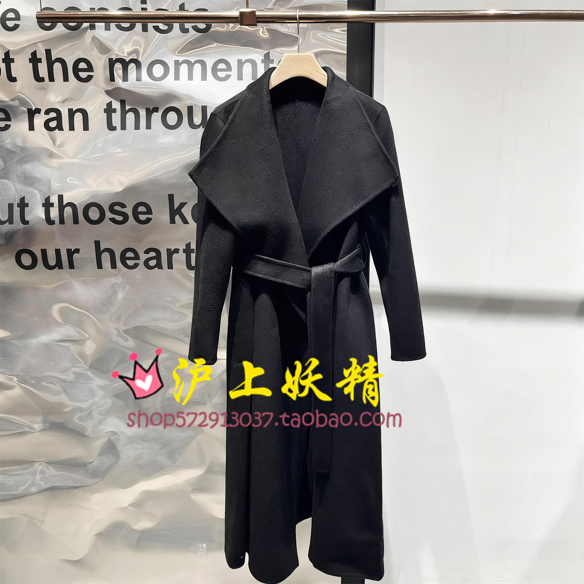 播商场同款羊毛呢大衣2025冬新款收腰外套女BDS4AD3623万物的尺度