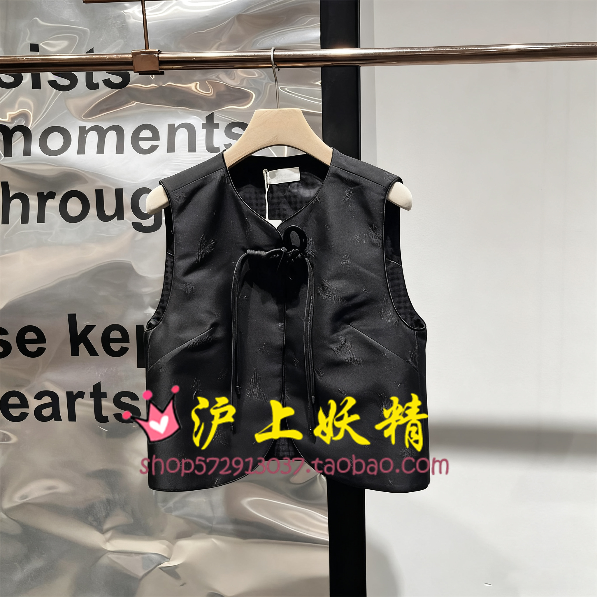 毅播商场同款25冬季新款新中式百搭圆领外套马甲女BDS4MD3801霏霏