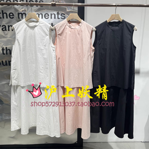 毅播商场同款清纯无袖初恋裙25夏新款假两件淡人连衣裙BDS2LD2381