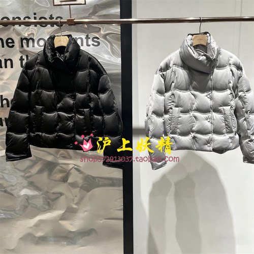 毅播商场同款短款立领几何绗线羽绒服25冬新款保暖外套BDS4RD3840