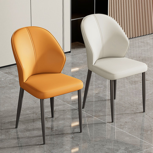 现代简约极简餐椅意式轻奢洽谈椅家用茶桌椅子网红北欧贝贝椅子