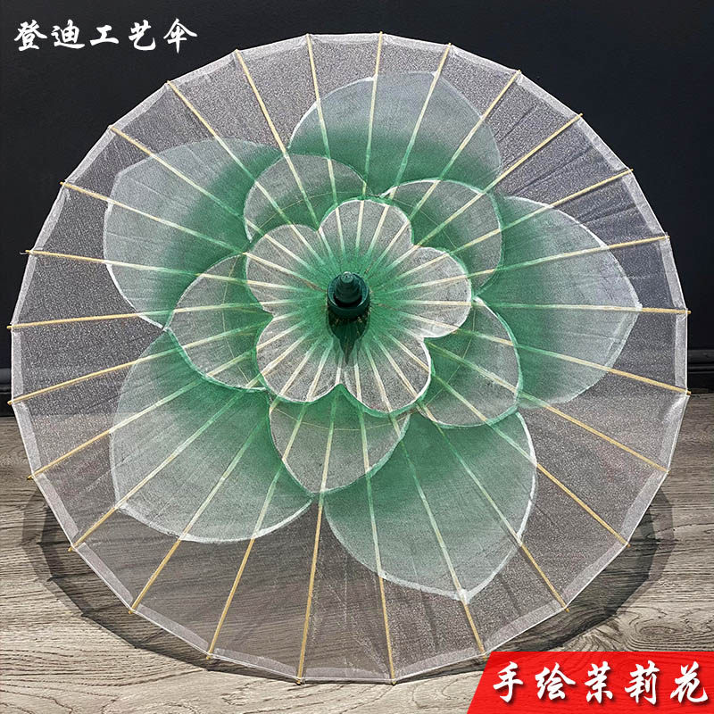 茉莉花开透明丝旗袍秀绸布舞蹈伞