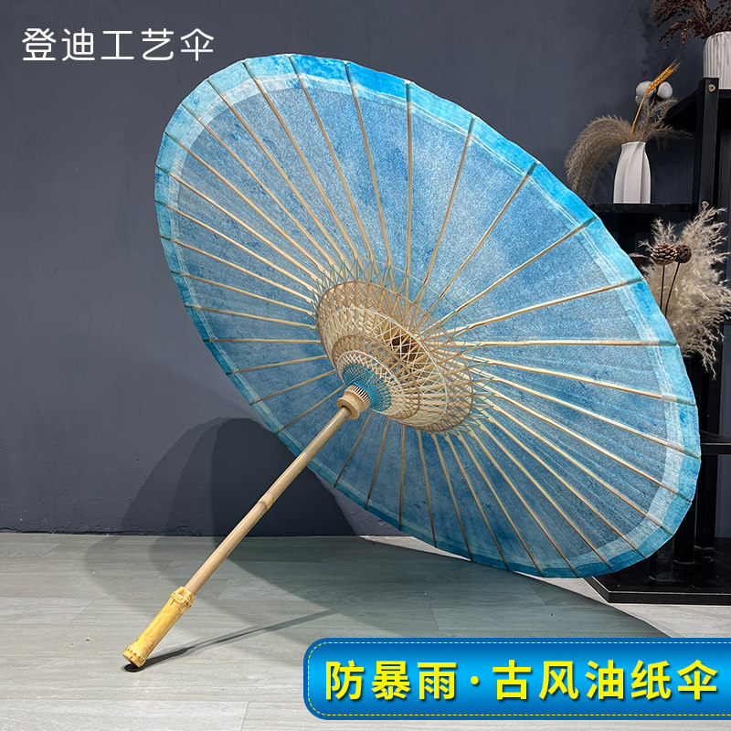 防大雨防晒手工油纸伞汉服拍照道具伞古风汉服旗袍舞蹈伞中式雨伞