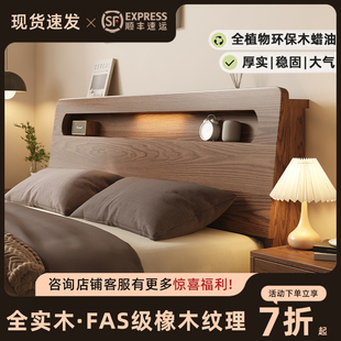 一米二的床家用1米5的床结实耐用床现代简约主卧双人床1.5米家用