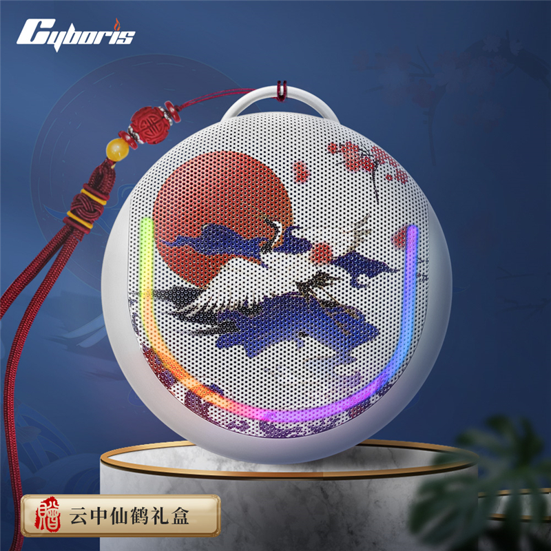 蓝牙音箱小型户外便携式高端礼物