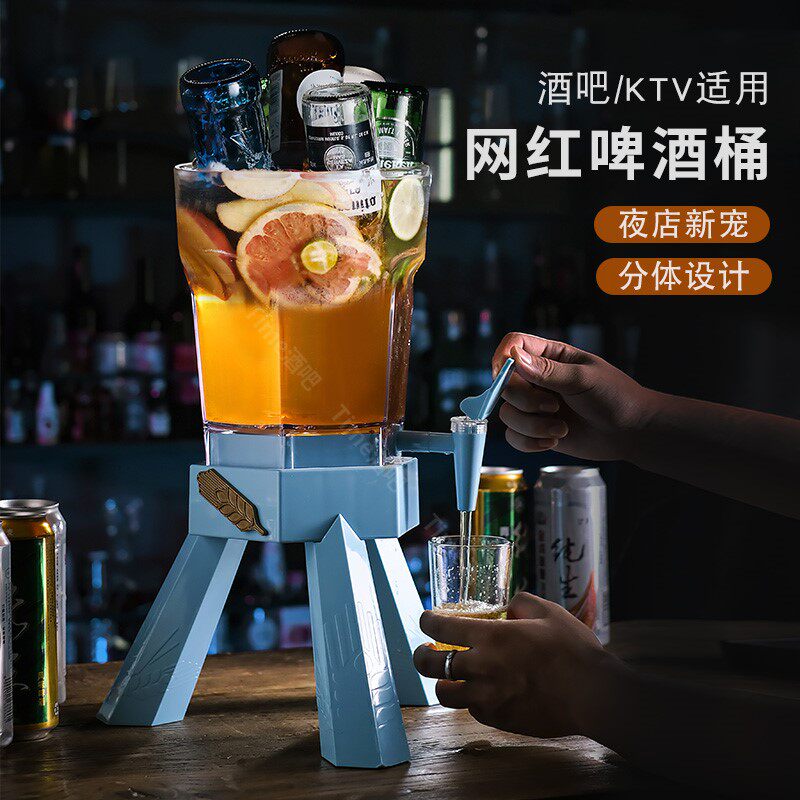 酒炮酒吧专用扎啤酒炮福佳白3升带龙头商用网红可乐桶水果啤酒桶|ruв категории посуда, до дна/бокал/вино, вина стойки - от Buy2taobao.com для оказания профессиональной услуги покупки агента Taobao