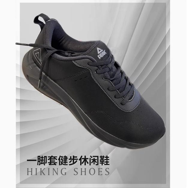 休闲运动运动跑鞋Peak/匹克男