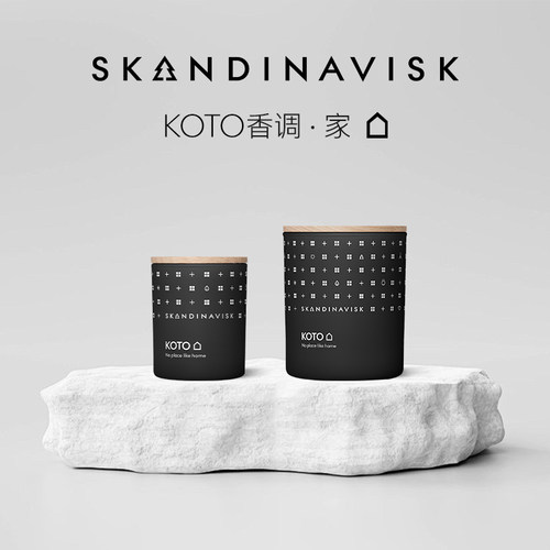 【官方】Skandinavisk北欧KOTO家系列皮革调香氛蜡烛藤条香薰持久