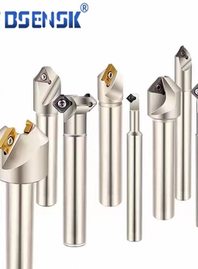 45度倒角刀舍弃式定位倒角刀定 SSK/SSP/TCM C16/20/25/APMT1604