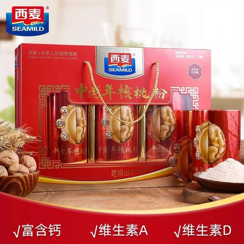 西麦中老年核桃粉礼盒900g/3罐送礼长辈走亲戚新年过年年货礼盒,咖啡/麦片/冲饮,多谷物麦片,淘宝优惠券,粉丝福利购,淘宝优惠卷