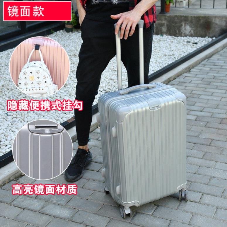 155女生用24寸箱子图片,155女生适合多大行李箱 包装袋行李箱24寸女硬小型墨绿色高中规格加大女生拉锁打孔带锁金