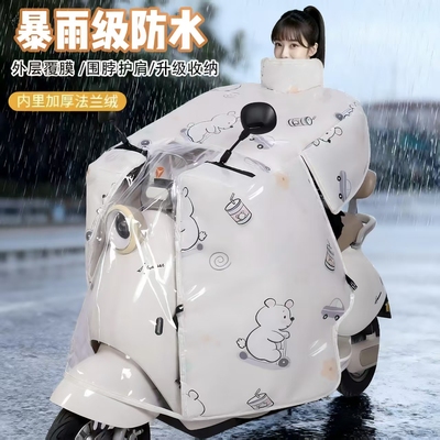 2025电动车挡风被冬季加绒加厚钢化膜防暴雨电瓶摩托车防寒防风罩