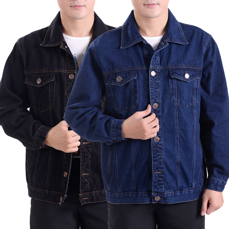 春秋夹克长袖牛仔工作服中年男士耐磨电焊劳保服纯棉工装上衣外套