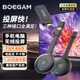 宝疆BOEGAM无线投屏器HDMI高清传输办公家用苹果安卓手机电脑投影
