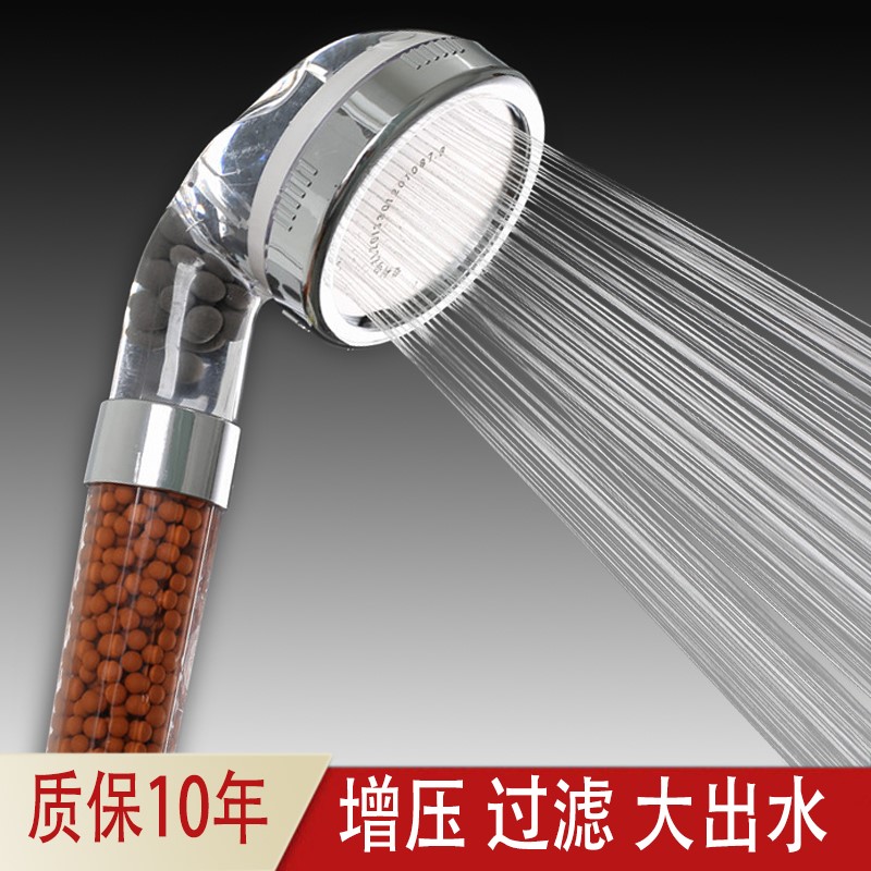 A恒P过a滤花洒麦饭石淋雨淋浴头增压不锈钢面板可喷拆澍卸头
