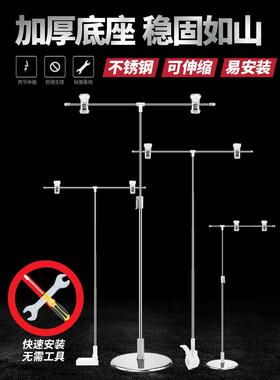 桌面a4纸挂画支撑架kt板支架海报展架立式落地式广告牌展示牌宣传
