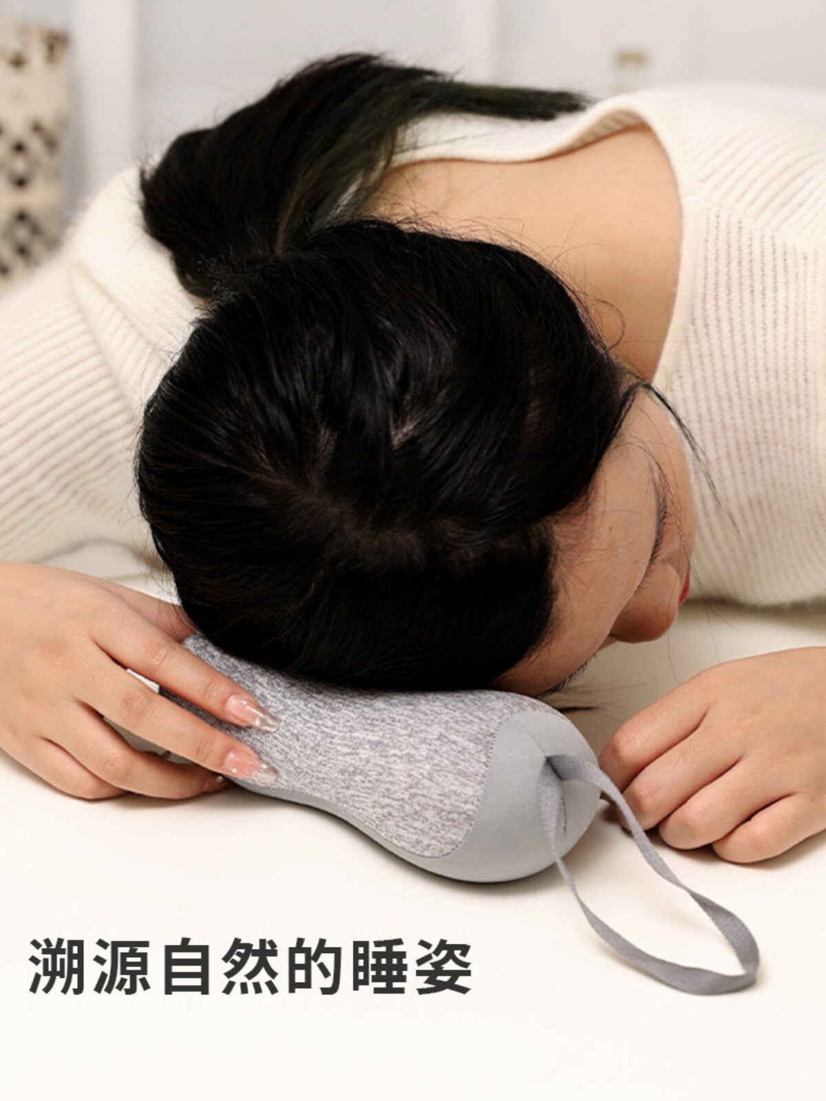 미니 U자형 베개 소형 휴대용 성인용 목베개 여행 눕혀서 자는 목베개 낮잠수면베개 땅콩베개